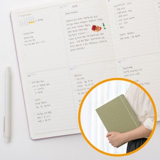 2026 패브릭커버 대형다이어리 업무용 주간 스케줄러, 가든올리브, 1개