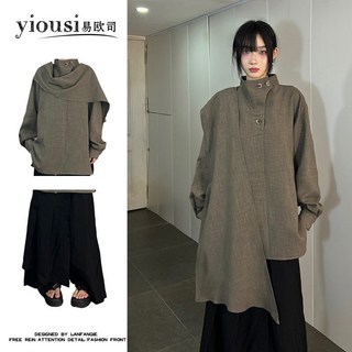 【兩件套】新中式無性別高級法式襯衫上衣套裝復古小眾山本耀裙褲