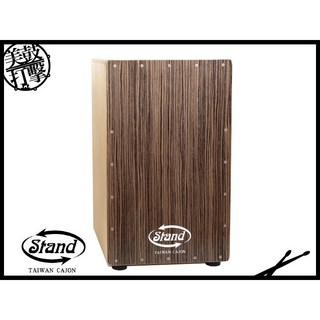 美鼓打擊 Stand Cajon 380 吉它弦響線普及款木箱鼓 含專用袋子, 1個