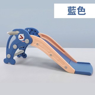 哩哩摳摳 兒童溜滑梯 盪鞦韆組合，檢驗合格室內溜滑梯，寶寶滑梯附籃球框, 1個, 二合一 海豚藍色, 藍色