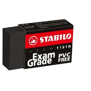 STABILO 德國天鵝 1191N 黑色環保橡皮擦，輕巧好擦拭，學生辦公必備, 1個