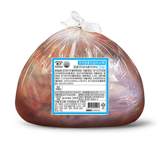 종가집 총각김치 5Kg 알타리무 국산 김장무 김치, 1개