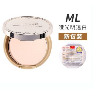 日本棉花糖粉餅定妝控油蜜粉餅啞光散粉 -慕熙, 1個, 新款#ML