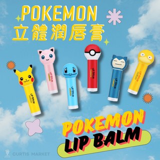 POKEMON 寶可夢維生素E護唇膏(兒童適用) 皮卡丘 胖丁 傑尼龜 卡比獸 可達鴨, 1個, 可達鴨(桃子), 4.5g, 桃子