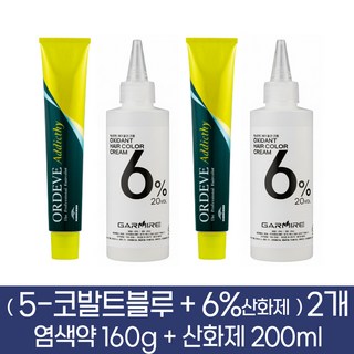 밀본 올디브 어딕시 스텐다드 헤어컬러 염색약 [ 5-코발트블루 2개분 ] ( 1제 160g + 2제 6%산화제 200ml ), 2개, [ 코발트블루 ] 5-Cobalt-B