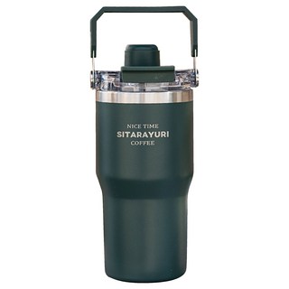 冰霸杯 手提保溫咖啡杯 迷你隨身保冰杯, 綠【磁吸杯帽，附吸管】, 1個, 600ml