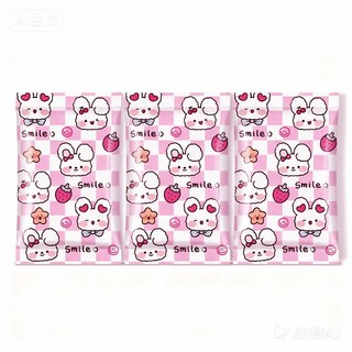 卡通白兔暖暖包 可愛圖案快速發熱 冬季便攜保暖暖手必備, 20個