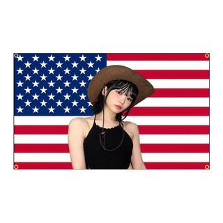 新品優選 Le SSERAFIM Cowboy Chaewon 美國國旗配備 4 個黃銅索環 耐用防褪色室內裝飾傢居裝