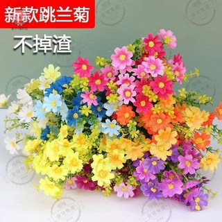 仿真小雛菊 28朵跳蘭菊絹花 假花客廳裝飾 乾燥花室內外花箱塑膠插花藝, 白綠, 1個