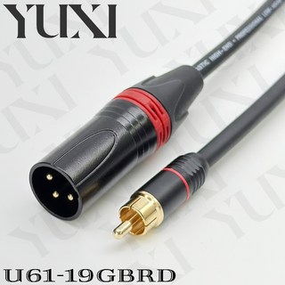 頂配 全銅金屬頭 RCA對XLR AV端子 紅白線, 1個, XLR公頭轉RCA公頭紅色環 單條,3米 含雙頭 單條