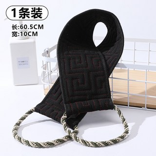 男士專用搓澡巾 粗砂強力搓泥 搓後背 搓澡家用 加長手套 雙面澡巾, 黑色1條裝【加寬加厚, 1個