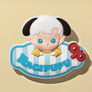 쿠쿠스토어 팝마트 하치푸푸 시리즈 블라인드 박스 장난감 미스터리 서프라이즈 귀여운 생일 선물, 09 Wind-Up Dog