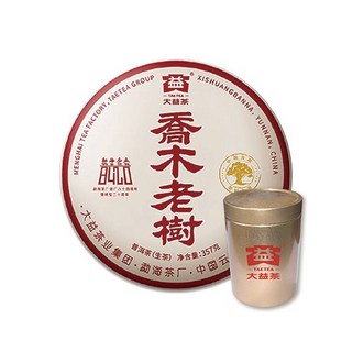 大益 喬木老樹 生茶 357克 普洱茶, 1個, 罐
