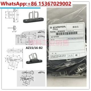 Schmersal AZ15-ZVRK/ZVK AZ16-02/12/Amp, 21 AZ15-ZVR, 1개