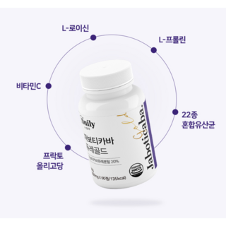 자보티카바는? 브라질포도로 불리는 자보티카바는 열매를 수확하는데 10년의 시간이 걸리는 귀하고 신선한 과일입니다. 폴리페놀 비타민이 풍부. 자보티카바퓨레골드, 1세트, 240정