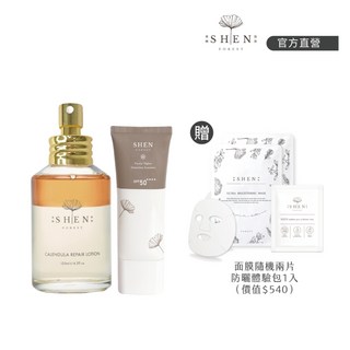 穩膚防曬(無色防曬乳30g+潤膚水125ml) 贈防曬體驗包1入+面膜隨機2片, 1個, 經典款