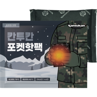 칸투칸 포켓형 핫팩 대형 165g, 50개