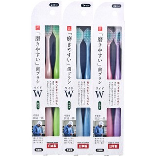 일본 칫솔 70년 장인이 고안한 와이드 고밀도 닦기쉬운 2개입 코나몰, 1개