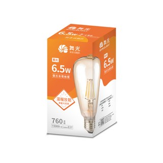舞光 燈飾123 復古金燈絲燈 E27 6.5W 愛迪生燈泡 仿鎢絲燈泡 LED燈泡, 1個