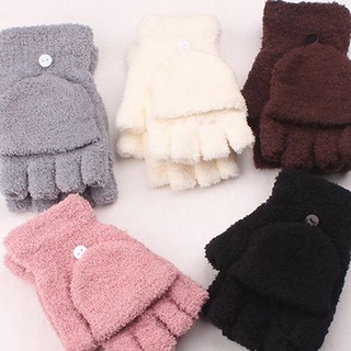PKFARM 키즈 손가락 반장갑 벙어리 장갑 심플 양털 장갑 2+2