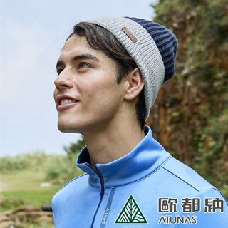 【歐都納 ATUNAS】輕量防風保暖針織帽 GORE INFINIUM 反折遮耳帽 毛帽 滑雪帽_A1AH2403N