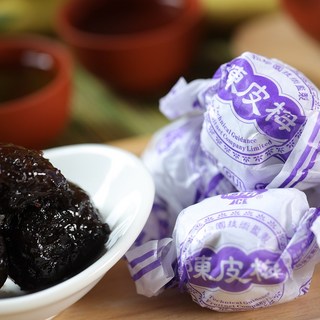 【赤柑食品】陳皮梅250公克，泰國果乾蜜餞，獨立包裝，酸甜生津，健康零食首選, 1個, 80克