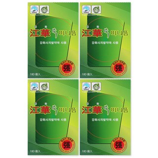 세종 강화 쑥 미니뜸 강, 4개