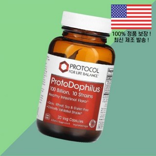 삶의 프로토콜 프로토도필러스 1000억 식물성 베지캡슐 30캡슐 Protocol for Life Balance ProtoDophilus 100 Billion 30 Veg Cap