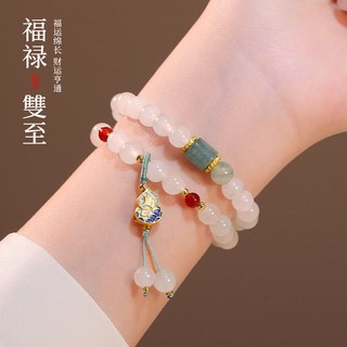 白沙屯媽祖過爐開光古裏雅多層白水晶玉石手鍊，銀杏葫蘆吊墜手飾，新款疊戴手串, 1個, 葫蘆手鍊