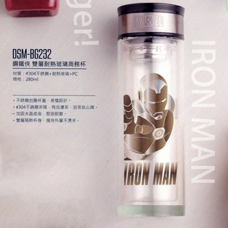 MARVEL 漫威鋼鐵人雙層耐熱玻璃商務杯280ml復仇者聯盟授權, 1個, 透明, 280ml
