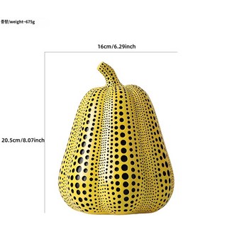 쿠사마 야요이 호박 오브제 인테리어 소품 Yayoi Kusama 촬영소품, 옵션 02.호박(high)_대