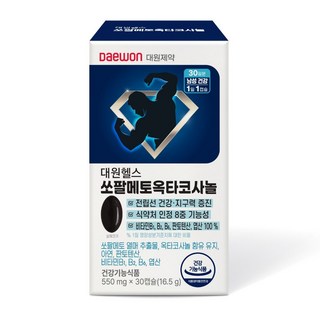 대원제약 쏘팔메토 옥타코사놀 아연 (남성 전립선 건강 지구력 영양제/1개월분), 1박스, 30정