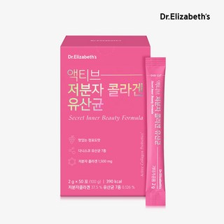닥터엘리자베스 액티브 저분자 콜라겐 유산균 50포 25일분, 1박스, 100g