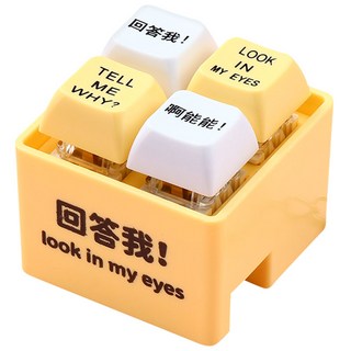 解壓木魚 迷你敲擊樂器 辦公室舒壓小物 可愛造型療癒玩具, 回答我, 1個