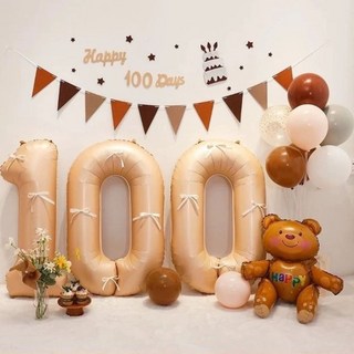 100天 氣球套裝 生日派對佈置 氣球組, 焦糖色, 1套