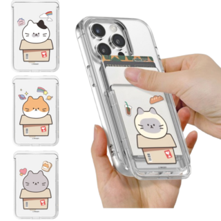 갤럭시A52S(A528) 야옹이 휴식 박스 맥세이프 그립 톡거치대 슬라이드 카드지갑+투명케이스