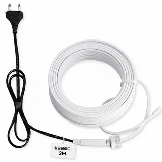 싱글레이드 국산 동파방지 열선, 1개