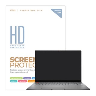 애플 맥북 프로 16 M1 M2 M3 M4 프로 max 16.2인치 액정보호필름, 1개