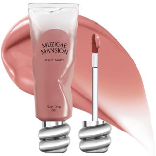 무지개맨션 오브제 글로시 틴트 8종, 1개, 003 누디 드롭