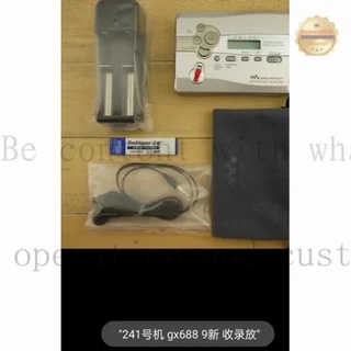 소니 워크맨 카세트 플레이어 울트라 씬 빈티지 향수를 불러일으키는 레트로 메탈, 04 No. 241 Gx688 90 new