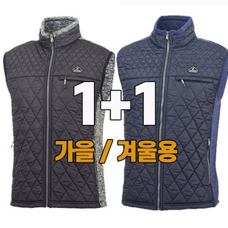 워킹맨 아울렛 1+1 가을 겨울시즌 남성 기모안감 누빔조끼 작업복 근무복 현장복 아우터 빅사이즈 D103