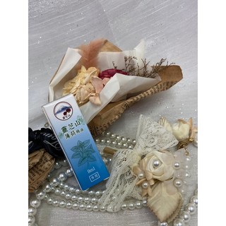 靈芝山薄荷精油 9ml 薄荷油滾珠精油棒 玉蘭香精 提神醒腦 居家旅遊必備 舒緩疲憊【美美藥妝】, 1個