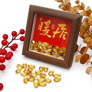FlowerSP 暖居進寶金元寶祝福相框，萬用祝福小禮物，活動送禮搬家賀禮朋友送禮, 1個, 木質色
