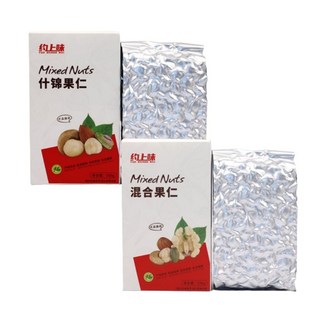 부럼 모듬 견과 가염 2종 각 500g 총 1kg 믹스너트 선물세트 견과류 답례품, 1개