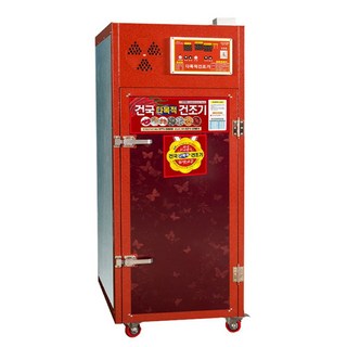 최고급 식품건조기 전기고추건조기 KK-110 국내산