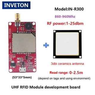 새로운 R300 칩 소형 장거리 UHF RFID 리더 모듈 TTL 보드 (0-9dbi 안테나 라이터 포함) 라즈베리 웹프롬프, 02 R300-3dbi antenna