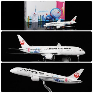 RBF 絕版 SQ 金屬 1:200 日本航空 JAL B787-8 JA837J L2024 飛機模型, 1個