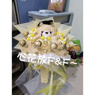 心花放K&F 大學士熊金莎花束 情人節花束/畢業花束/生日花束/各式花束, 1個, 黃色