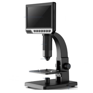 生物級顯微鏡 高倍數生物檢測 2000倍 7吋螢幕 細胞觀察 高清專業顯微鏡, 1個