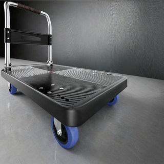 加厚折疊手推車 拉貨手推車 平板車 購物車 靜音折疊手推車超強承重搬運車拉貨四輪車, 1個, 加厚板輕靜音70*42（260斤）藍色, 加厚板輕靜音70*42（260斤）藍色